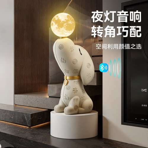 2025新款网红比格犬大型落地摆件