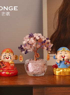 创意财神爷忠歌发财树摆件