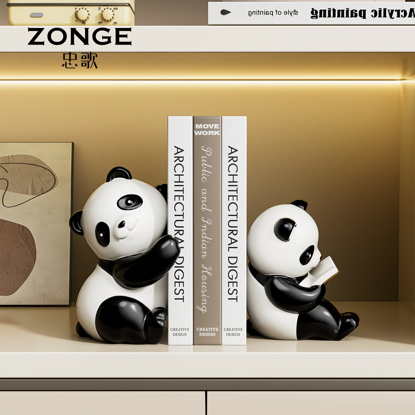 可爱熊猫书档忠歌书房装饰摆件