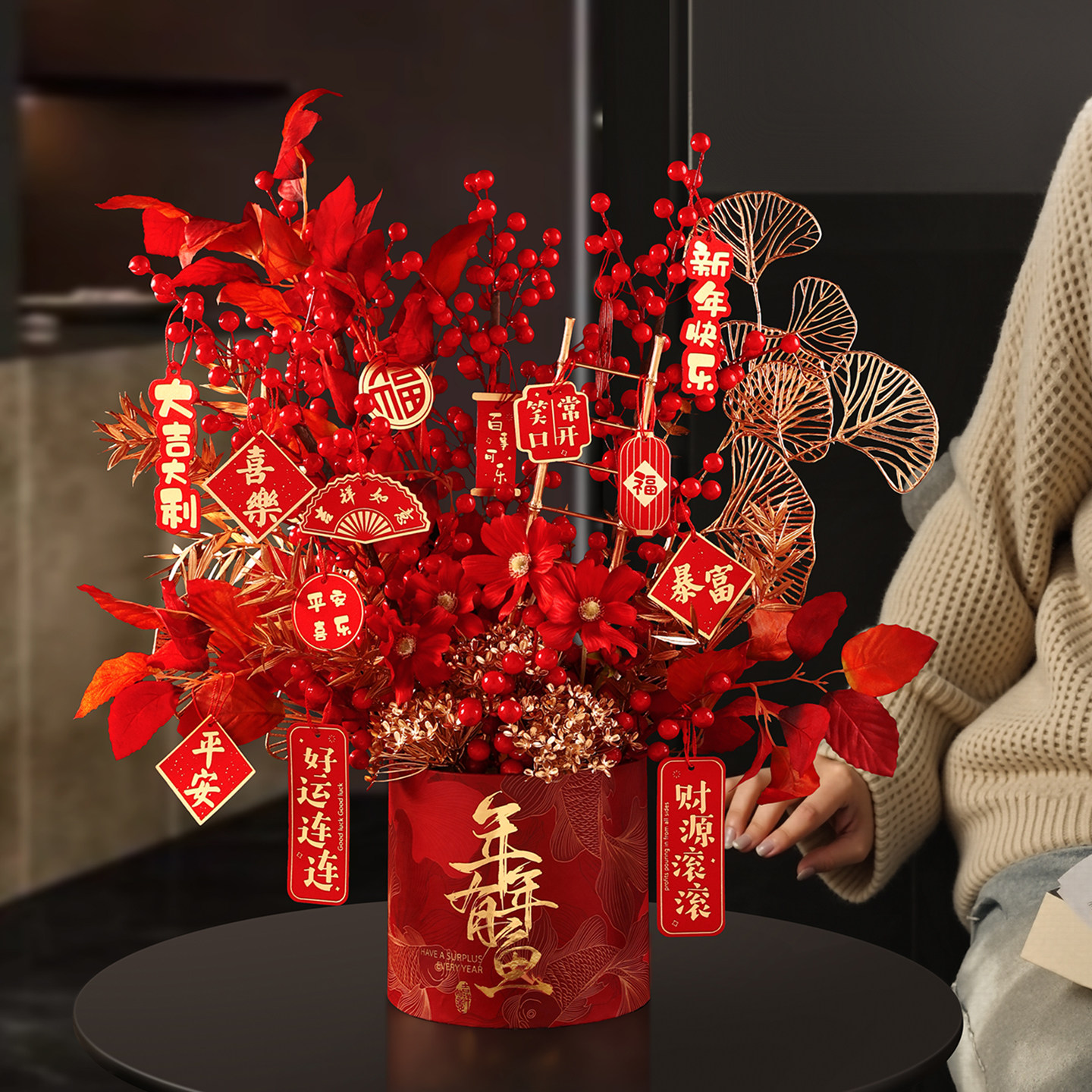 2026步步高升客厅茶几装饰年宵花发财果摆件新春新年抱抱桶福桶,家居饰品,福桶,淘宝优惠券,粉丝福利购,淘宝优惠卷