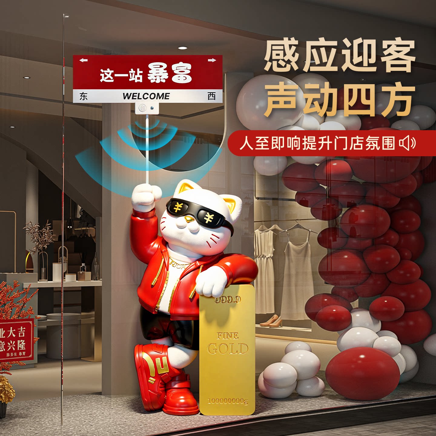 新款招财猫摆件前台高档装饰品图片