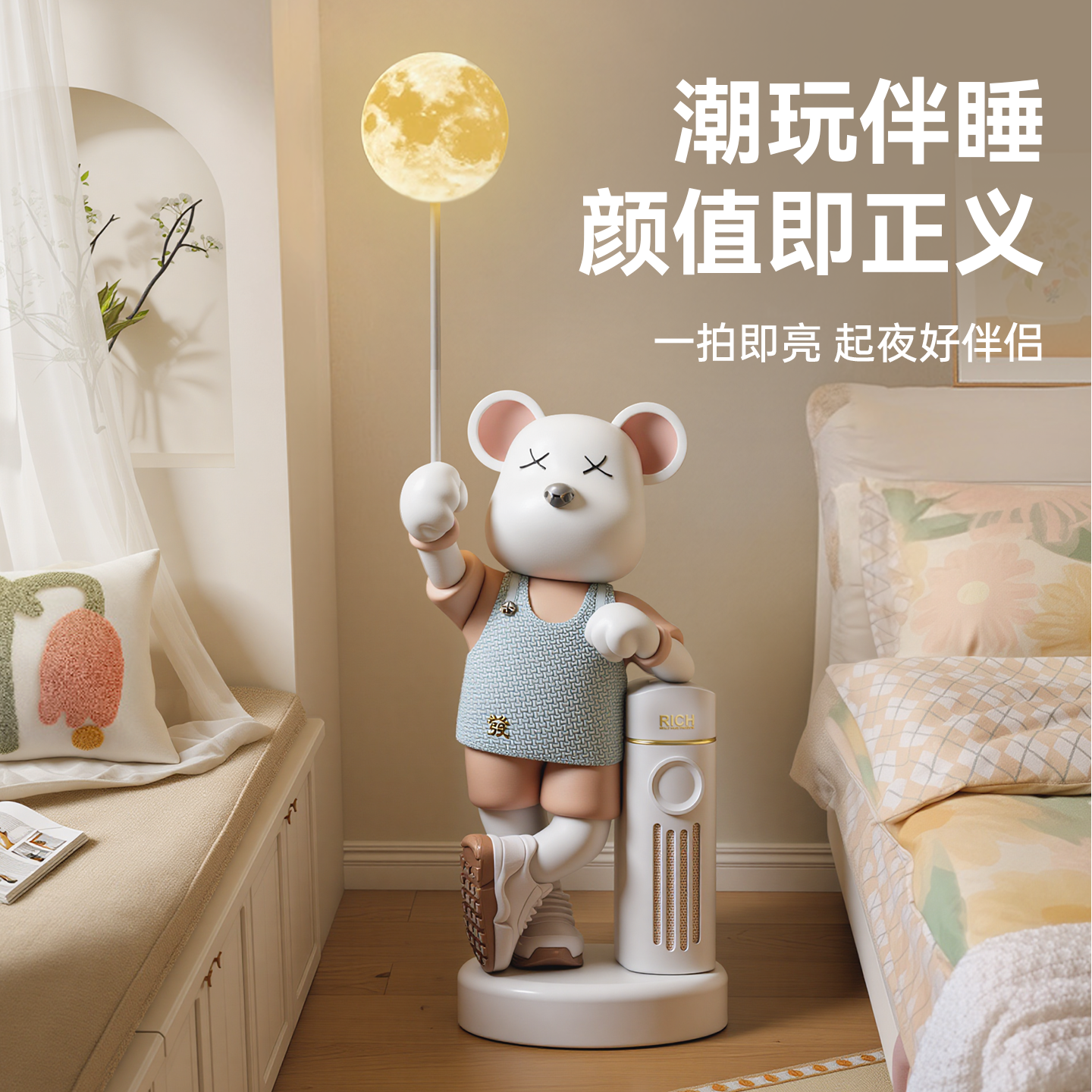 新款超大暴力熊落地摆件卧室装饰