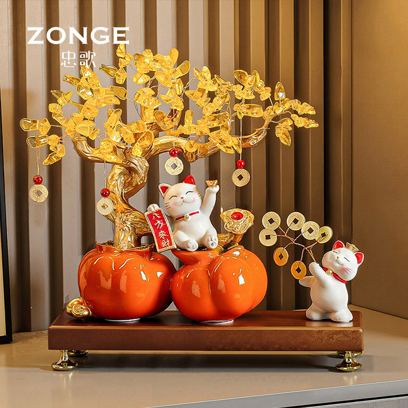 柿柿如意发财树忠歌招财猫