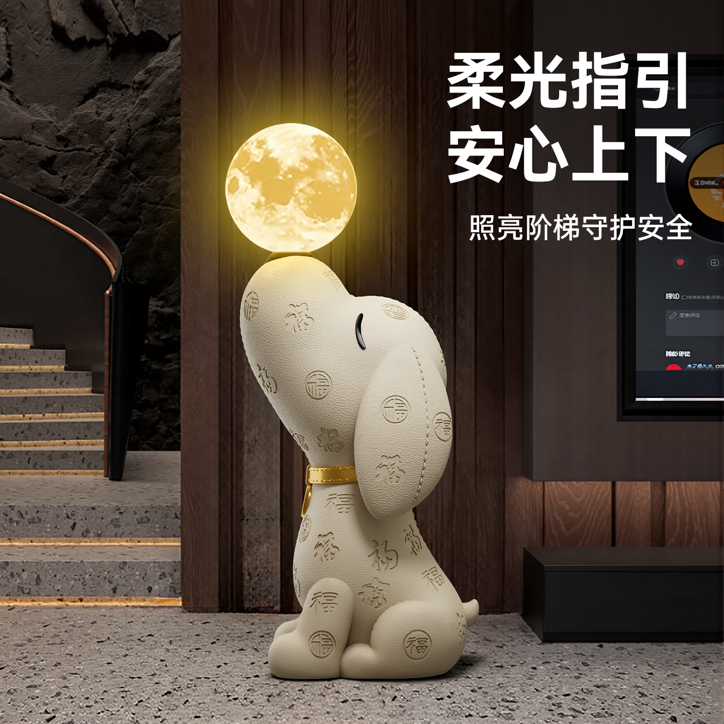 高档比格犬大型装饰品落地摆件