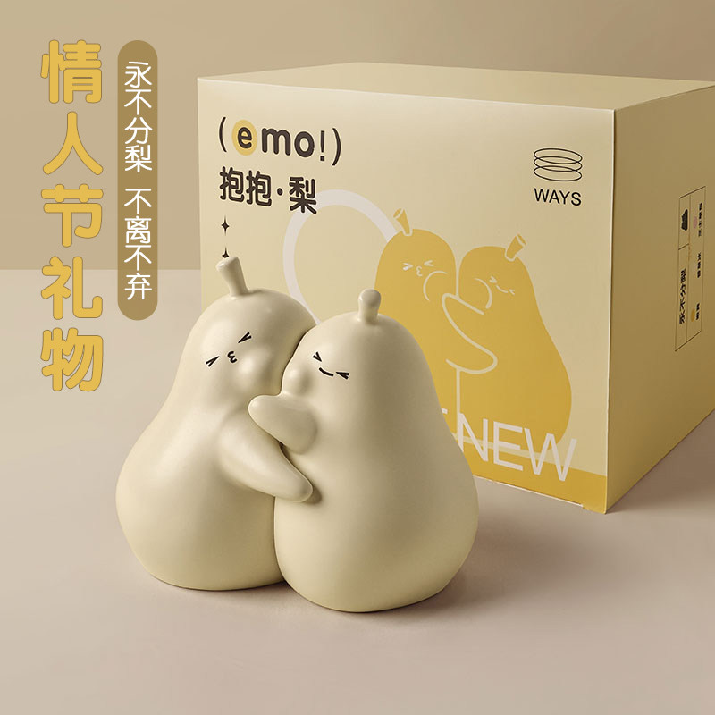 有意义礼物结婚送女生生日男生抱抱梨新婚高级感实用礼品男友礼盒