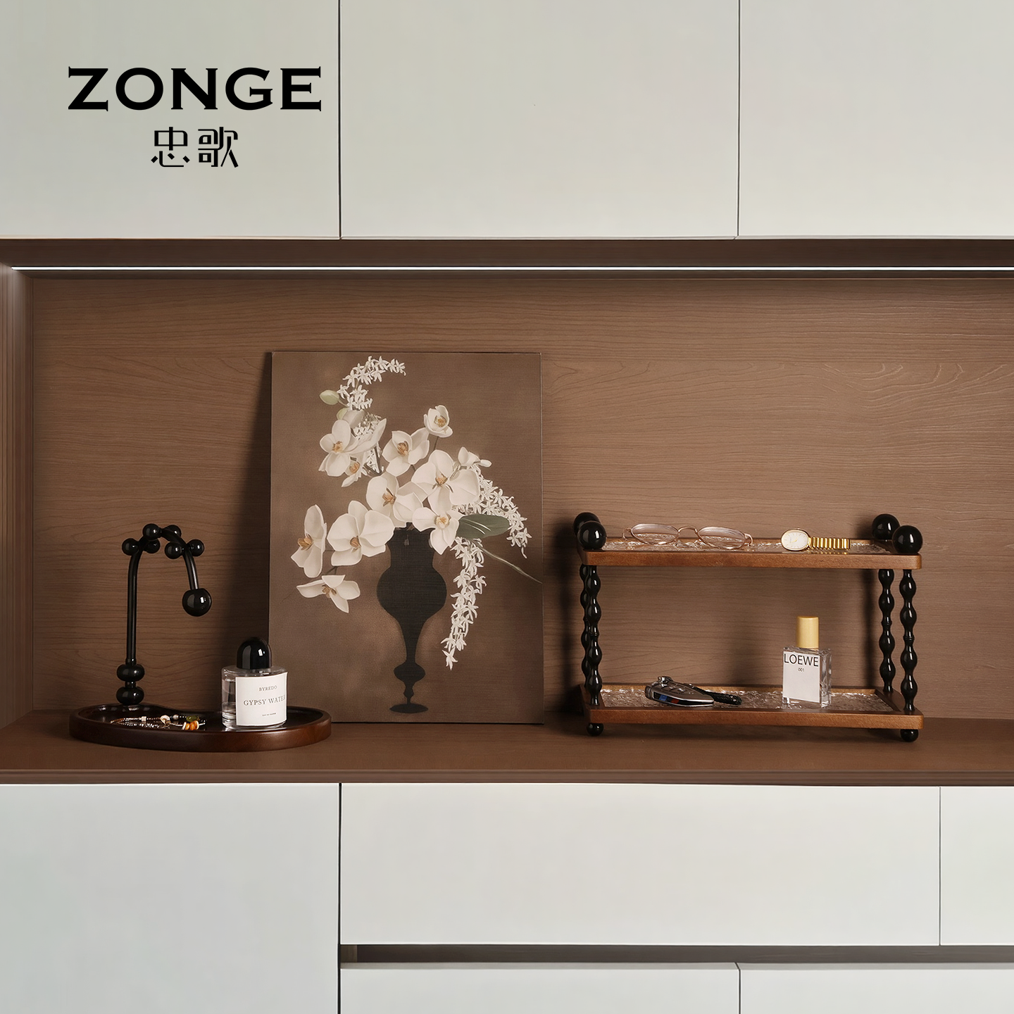 忠歌中古风玄关收纳套装