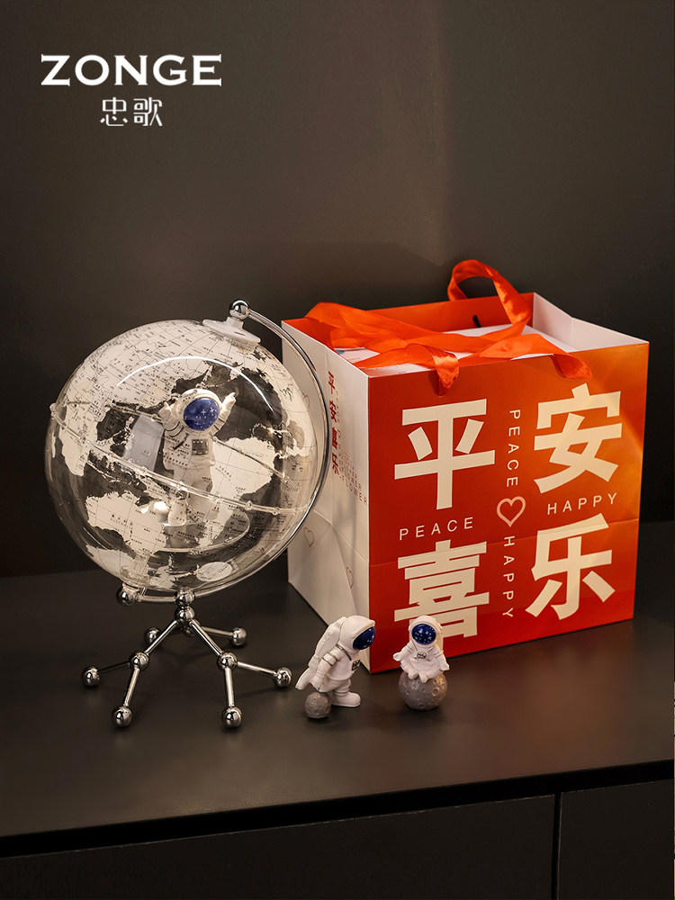 男孩生日礼物地球仪摆件轻奢高级感桌面创意宇航员太空人儿童礼品,节庆用品/礼品,创意礼盒/礼品套组,淘宝优惠券,粉丝福利购,淘宝优惠卷