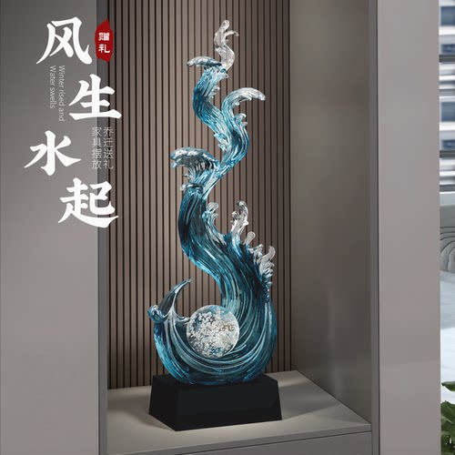 新款高档轻奢风生水起壁龛摆件