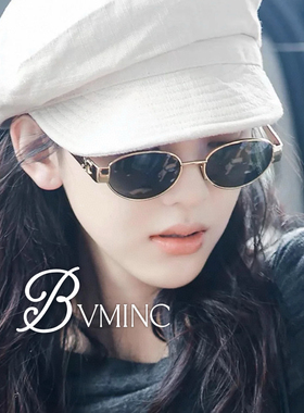 bvminc lisa同款复古墨镜 对B