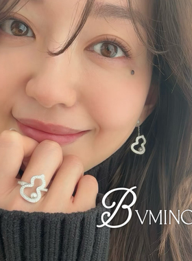 bvminc 日杂同款葫芦珍珠戒指，耳环