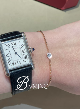 bvminc 单钻飞碟手链 S925银