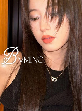 bvminc MSK 周雨彤同款大号灵动项链