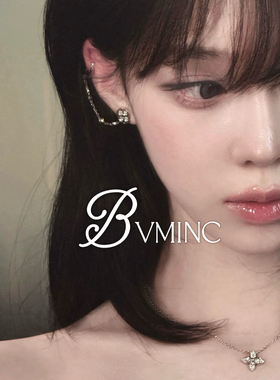 bvminc 花三三同款，winter同款老花耳挂 耳夹 （需要耳洞）项链