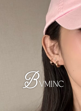 bvminc 光面mini 迷你钉zi耳环 耳钉