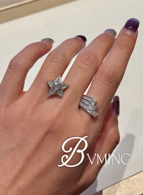 bvminc 星星 彗星 开口戒指
