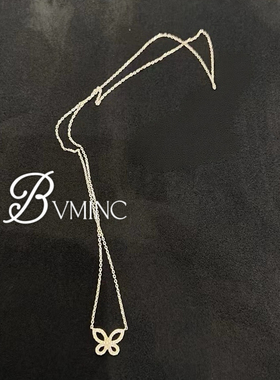 bvminc 镂空闪钻小号蝴蝶项链 S925银