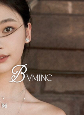 bvminc 易梦玲 白鹿同款蕾丝蝴蝶耳钉  项链 S925银