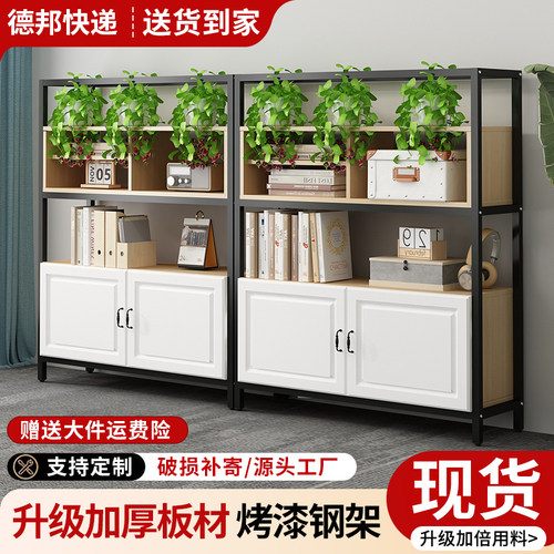 精品隔断花槽柜桌边矮柜文件柜铁艺花架屏风收纳柜办公区域矮隔断