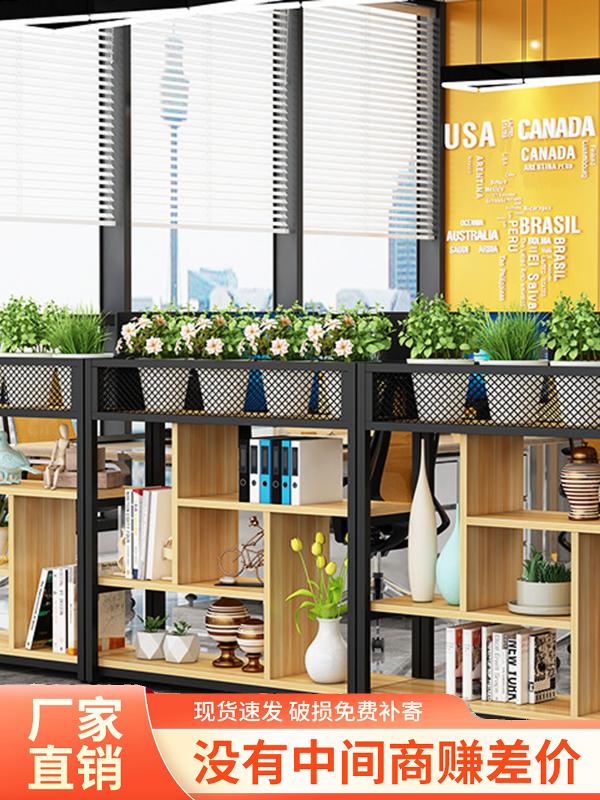 铁艺置物架咖啡厅矮隔断精品书架落地装饰展示架办公室隔断置物架