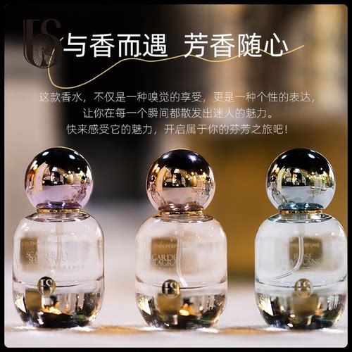 无人区玫瑰-蓝风铃-栀子花