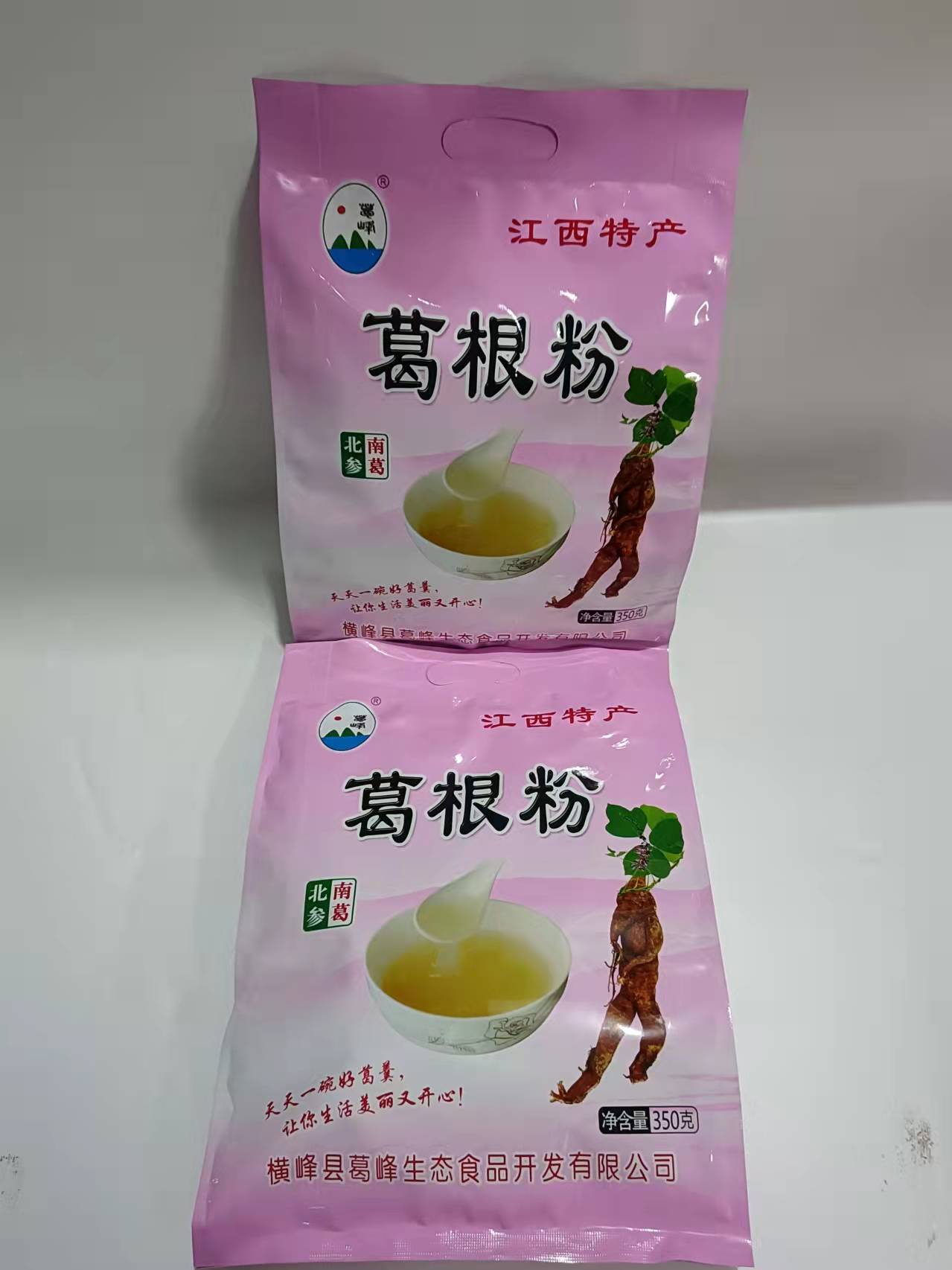 江西横峰特产葛峰葛粉