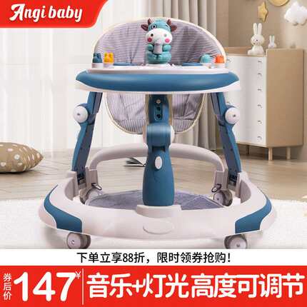 ANGIBABY婴儿学步车多功能防侧翻手推车儿童助步车宝宝童车