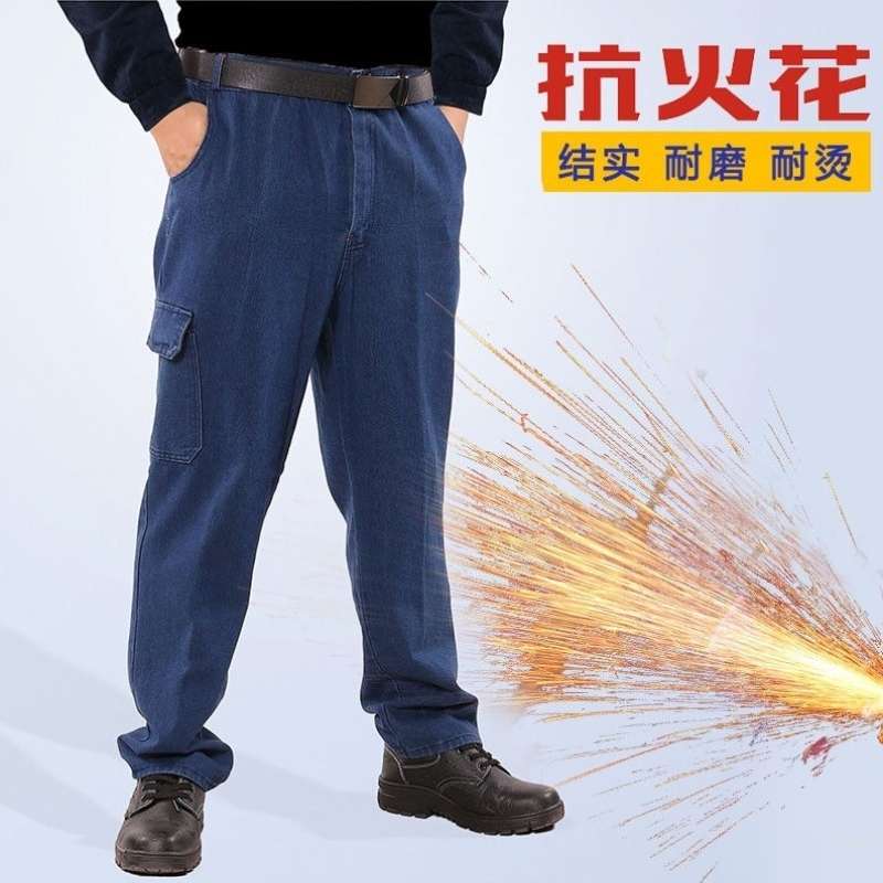 众安凯达加厚耐磨牛仔工作服男裤子电焊工防烫工装裤秋冬多口袋劳