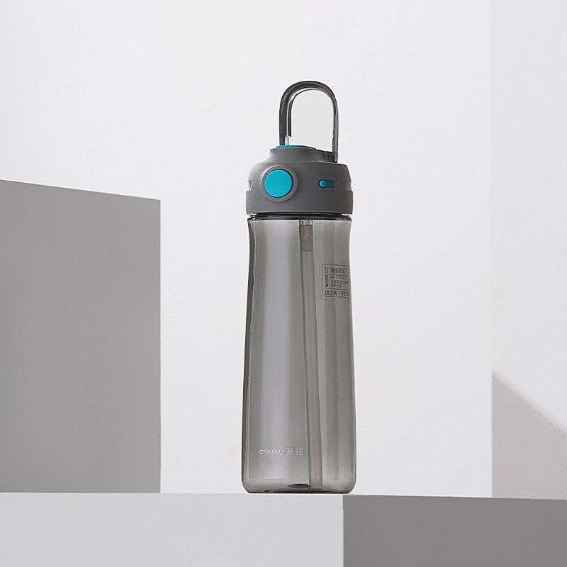 茶花贝优吸管随行杯水杯男女简约清新便捷随手水杯密封防漏【trit