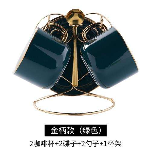 Mongdio陶瓷咖啡杯套装欧式拿铁杯大容量挂耳美式下午茶杯碟绿色2