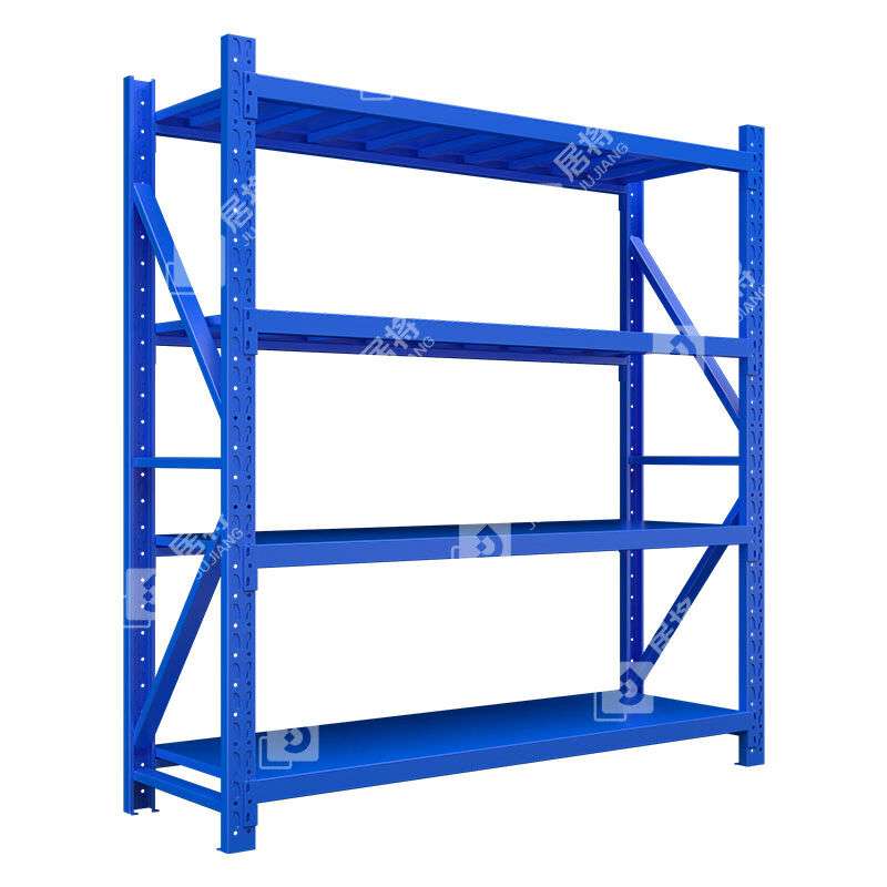 居将JJ-hj-33仓储货架库房置物架重型货架蓝色主架1500*500*2000m