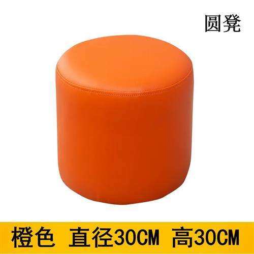 孜度小凳子实木创意矮凳皮凳子客厅换鞋凳小圆凳简约坐墩沙发凳板