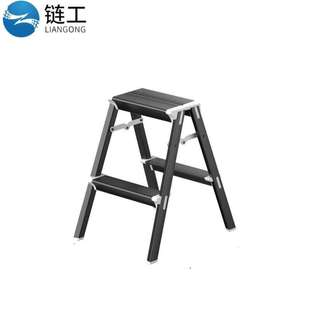 链工人字梯53 16.5cm双面梯铝合金折叠多功能楼梯移动便携工 37.5