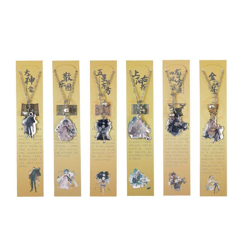 齐心(Comix)国家宝藏IP联名按动中性笔签字笔学生ST笔尖幸运盲盒