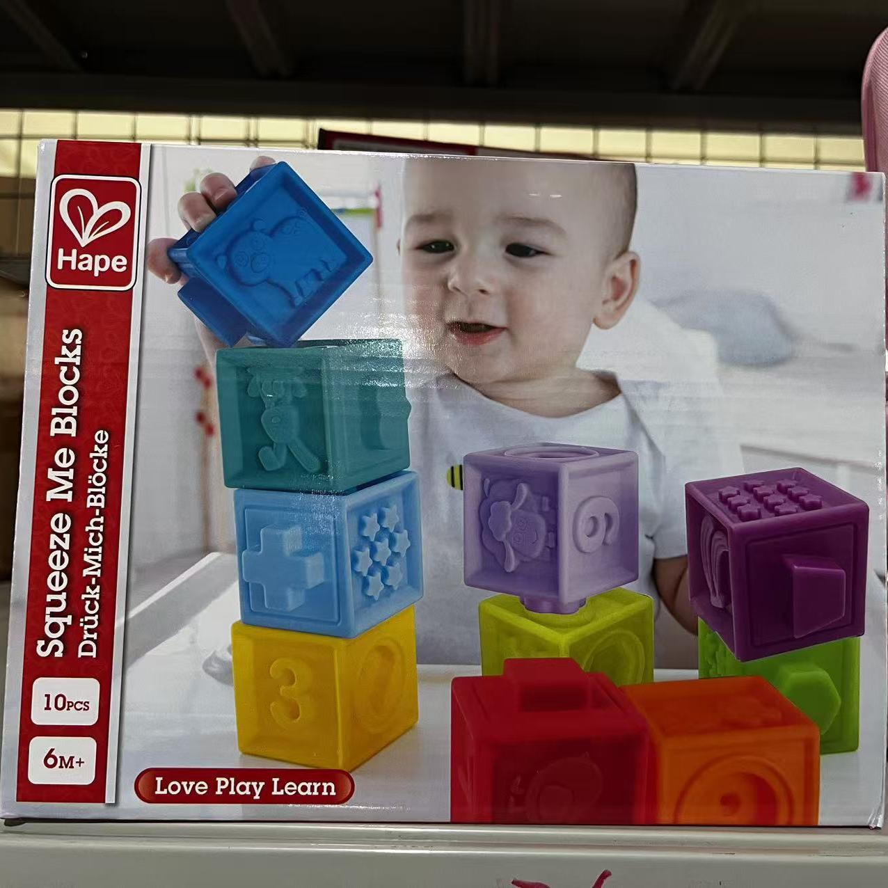 软胶浮雕积木大颗粒软可咬