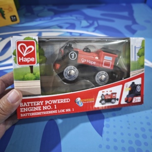 Hape电动木质小火车头轨道儿童益智玩具磁吸火车兼容宜家火车轨道