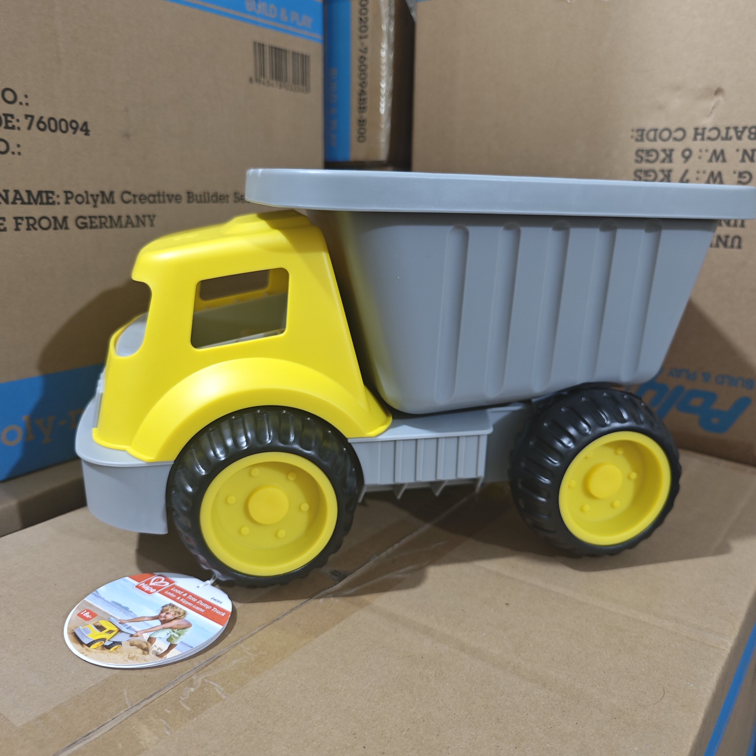 德国hape儿童沙滩玩具车挖沙车挖土车挖沙漏挖沙桶挖沙铲子玩具