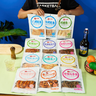 尚趣烤鱿鱼丝条海味零食青岛特产伴手礼品海鲜大礼包 商超同款