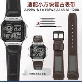 适配卡西欧AE1200WH 500男牛皮凸口手表带配件 400 1300 SGW300H