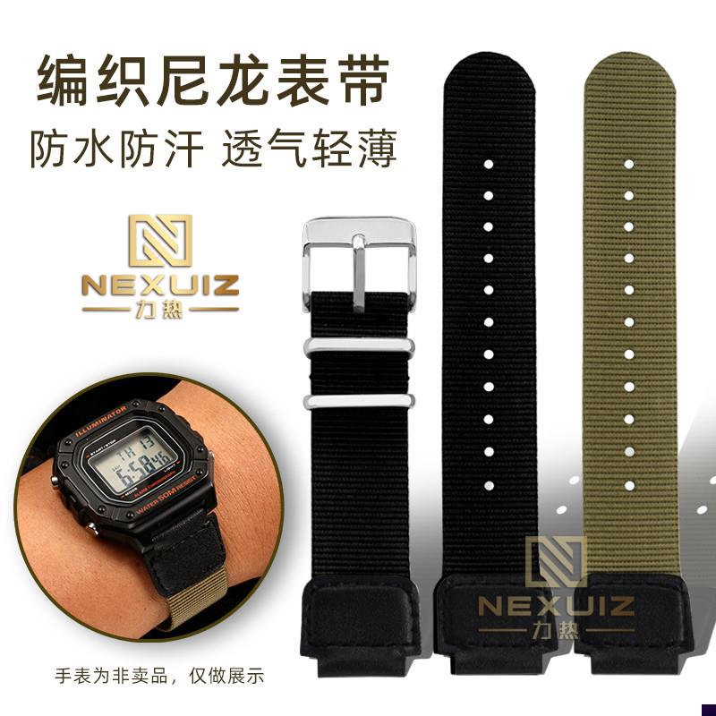 适配卡西欧小方块W-218HSGW-300H/400HAE-1200R编织尼龙表带18mm