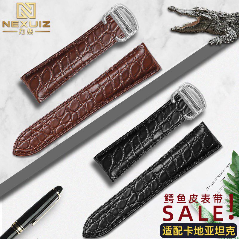 美洲鳄鱼a皮表带适配卡地亚坦克伦敦卡历博真皮表带20 22 23 25mm