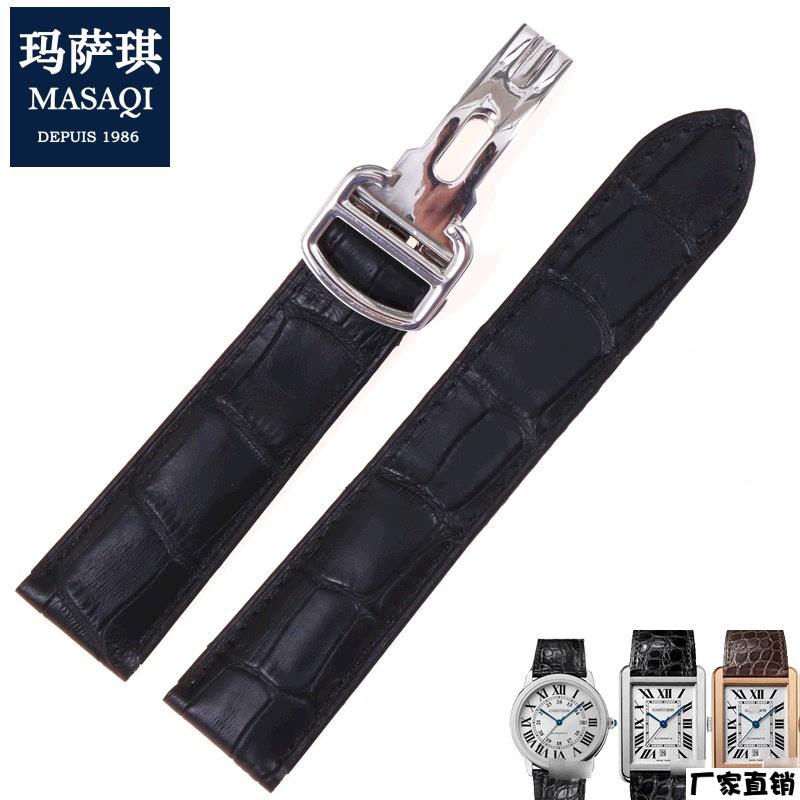 适配品质适合卡地亚坦克solo卡历博蓝气球牛皮表带男女双尾手表带