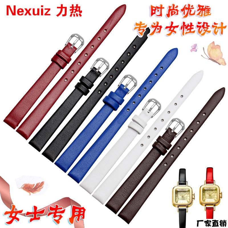 适配品质纤细女表带适配CKELLE小表盘表链真皮67810mm配件红色黑