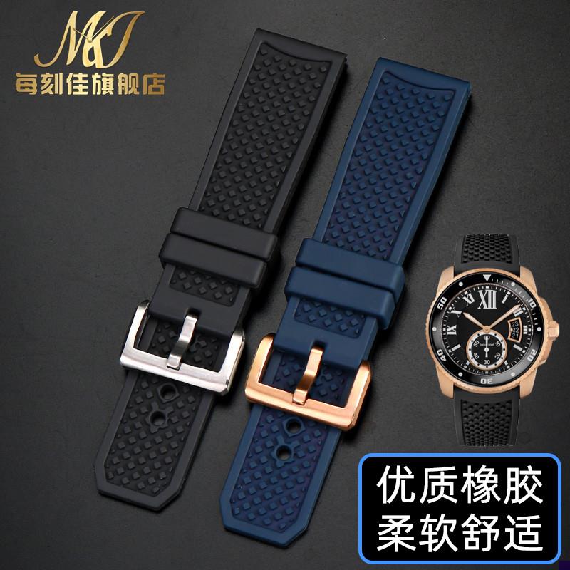 适配卡地亚卡历博胶带伦敦坦克针扣款橡胶硅H胶表带23/24mm男防水