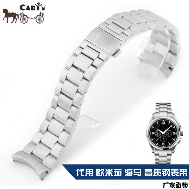 适配品质钢表带手表配件代用欧米茄海马SEAMASTER22mm20