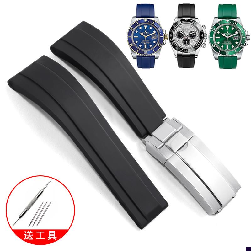 适配劳力士迪通拿黑i绿水鬼游艇名仕日志纵航者橡胶手表带男士20m