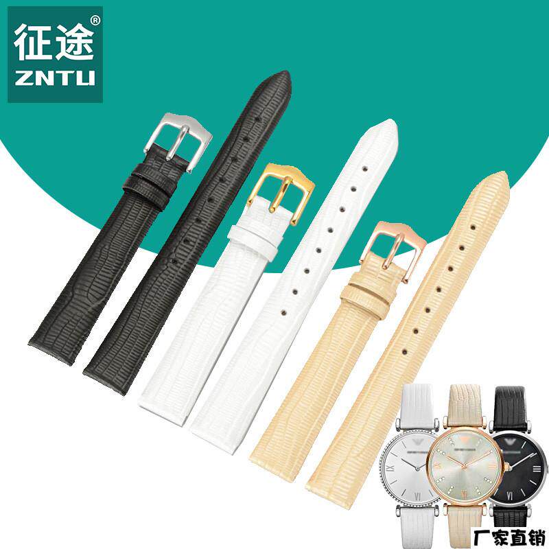 适配品质手表带适用阿玛尼女AR1876/1683/1681真皮针扣表带14mm10