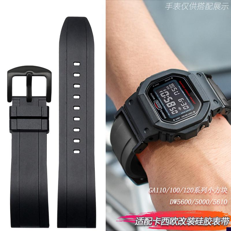 适配卡西欧小方块改装硅橡l胶表带DW56005610黑武士黑金GA700/110