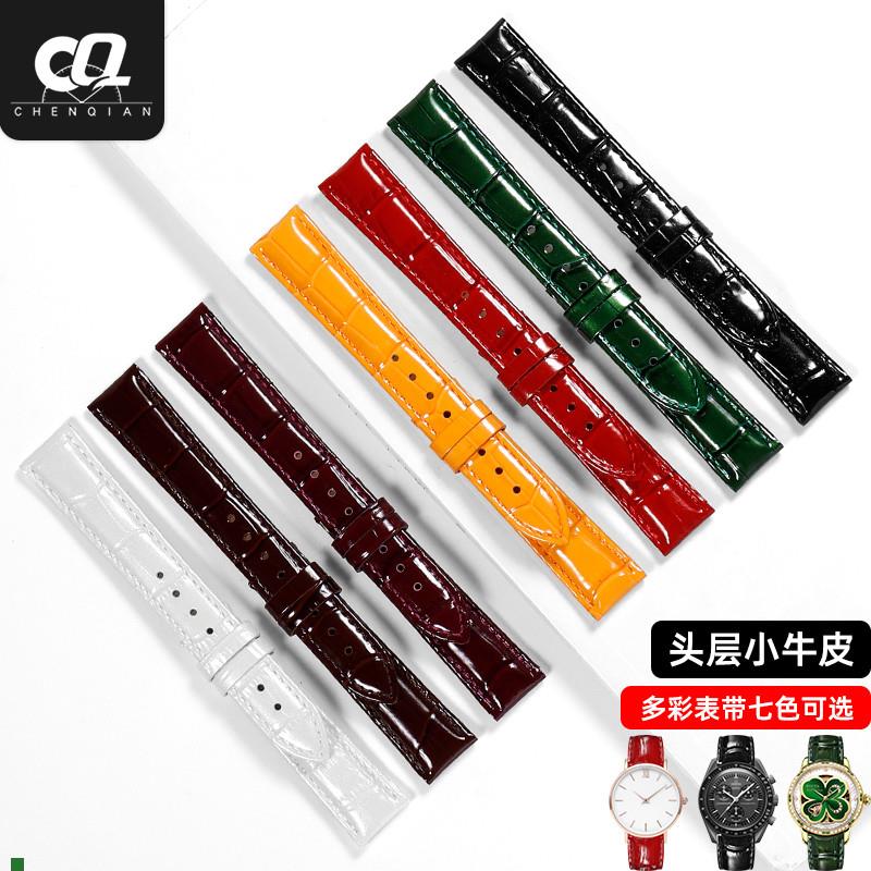 手表带女款真皮蝴蝶扣适用格雅卡梭飞H亚达铁达时美度亮漆皮表带