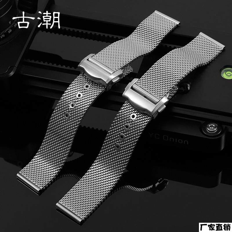 适配品质适配欧米茄007表带钢带男海马300无暇赴死海洋原款折叠扣