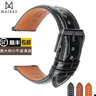 适配美度表带贝伦赛丽真n皮橙舵领航者原装指挥官男表mido舵手表